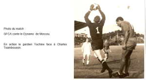 Lev Yachine Charles Teamboueon