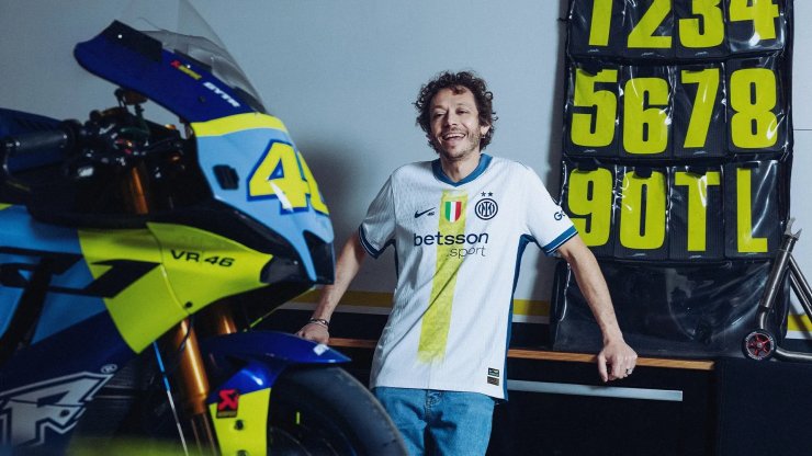 Inter e Nike hanno rilasciato una special last dedicata al motore