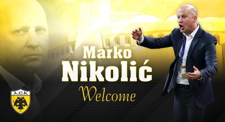Aek a annoncé la nomination de Marco Nikolich comme entraîneur-chef du club