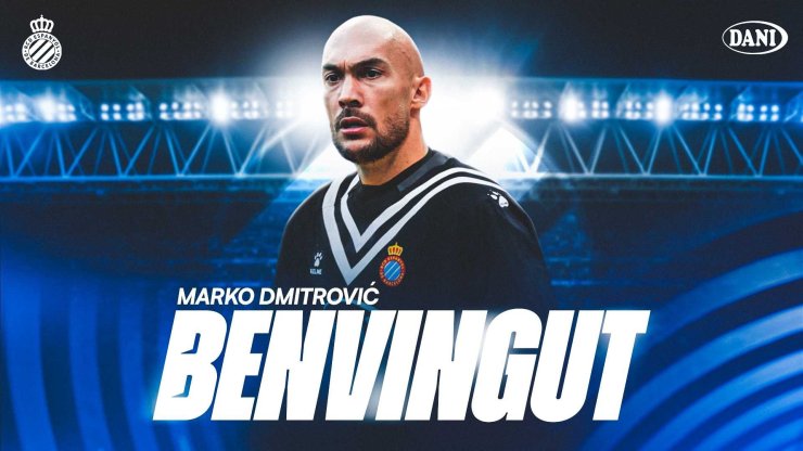 Le gardien de but serbe Dmitrovich a déménagé en Espanyol