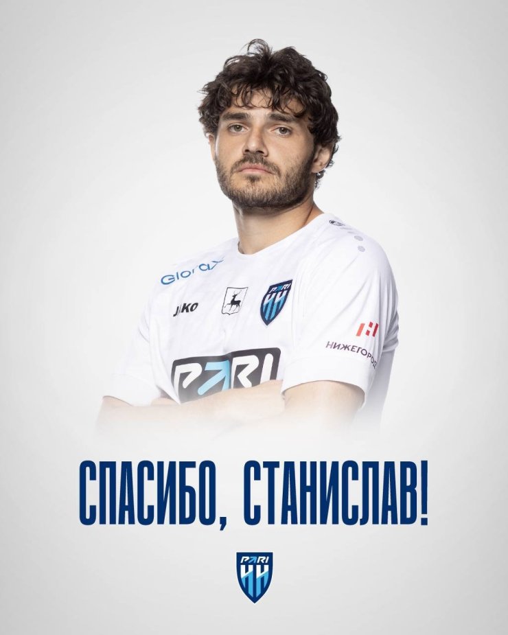 Stanislav Magkeev a quitté