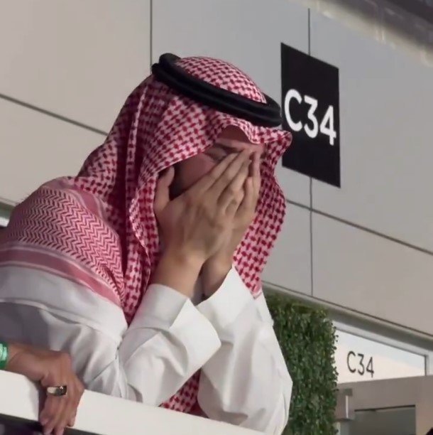 Le président d'Al-Khilyalya a fondu en larmes après la victoire sur Manchester City