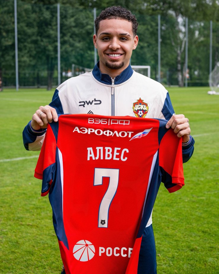 Mateus Alves a décidé d'un numéro de jeu dans CSKA