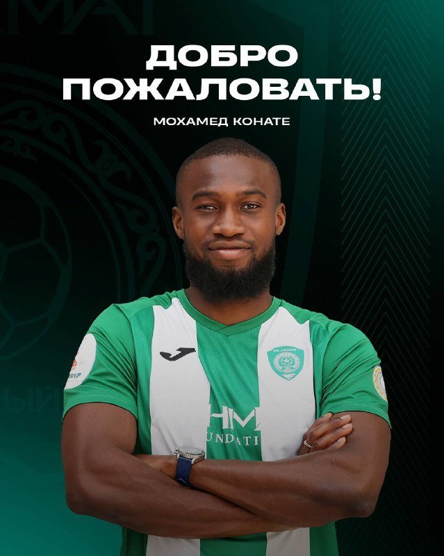 Mohamed Konata a déménagé à Akhmat