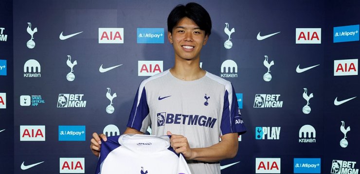 Tottenham a annoncé la signature du défenseur de l'équipe nationale japonaise
