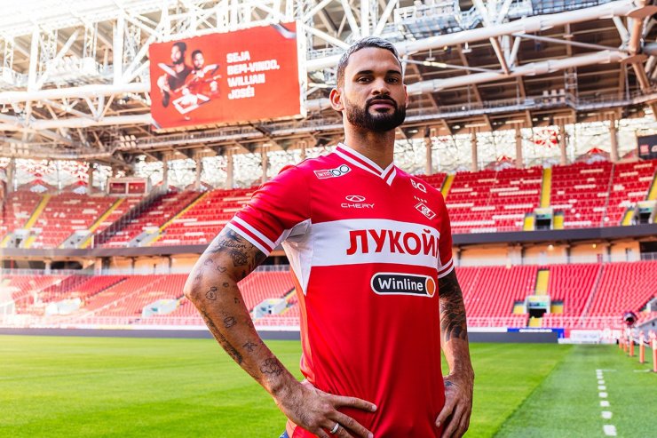Willian José