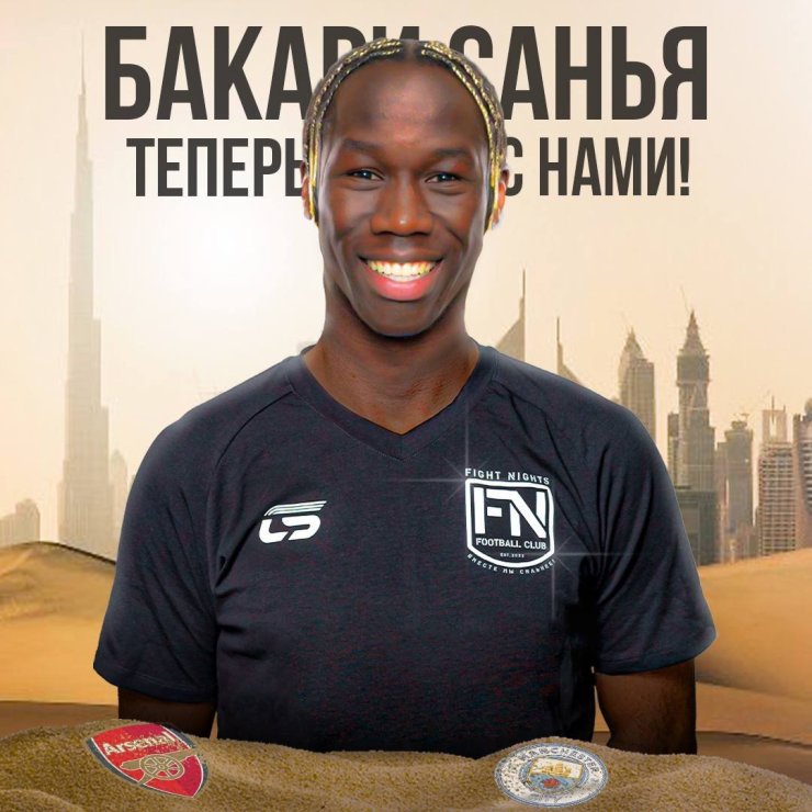 L'ancien défenseur d'Arsenal Sagna est devenu membre de l'équipe média de Fight Nights