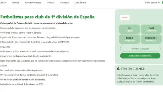Le club de la Liga a ouvert des postes vacants pour les postes de central et d'arrière droit