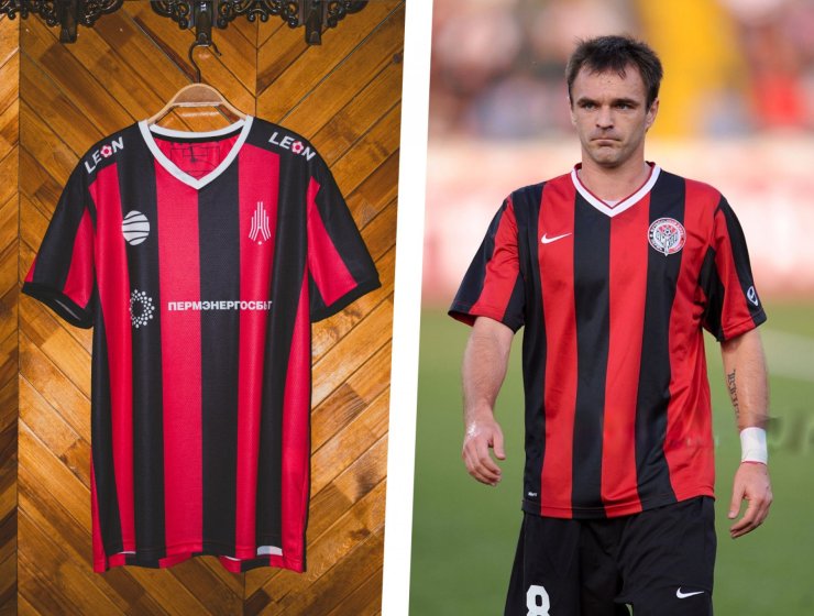 Amkar a consacré toutes les formes pour la nouvelle saison du 30e anniversaire du club