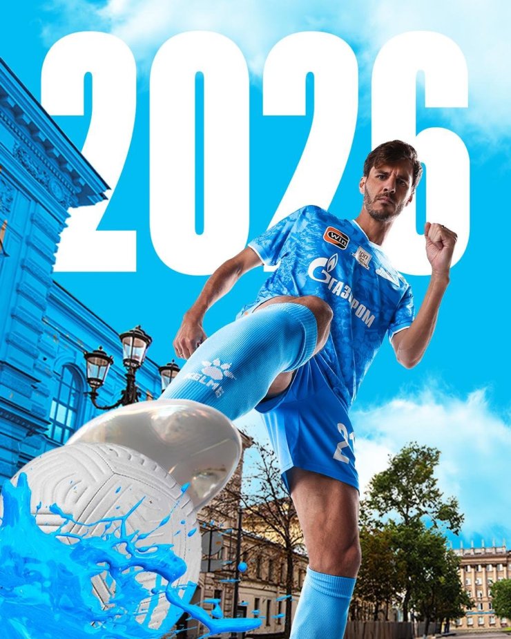 Erokhin a prolongé le contrat avec Zenit