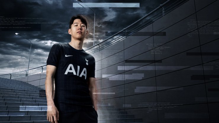 Tottenham a présenté un formulaire d'invité pour la saison prochaine
