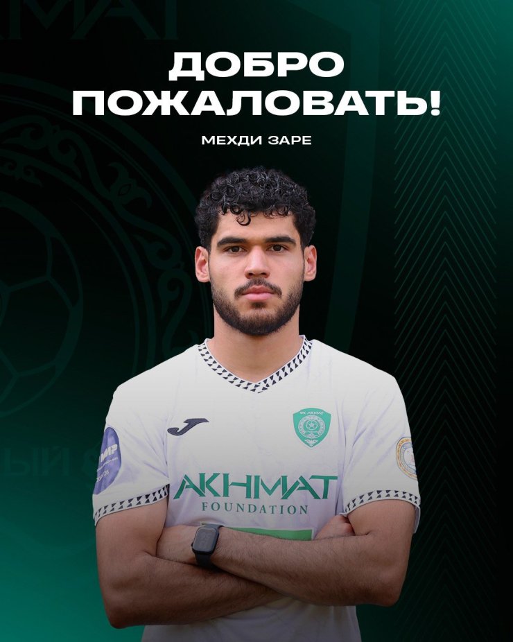 Akhmat a annoncé le transfert du défenseur iranien