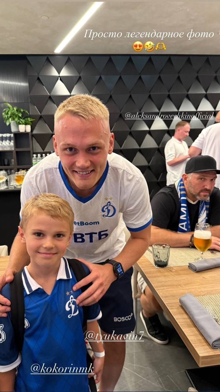Le fils de Kokorin a pris une photo avec Tyukavin et Ovechkin