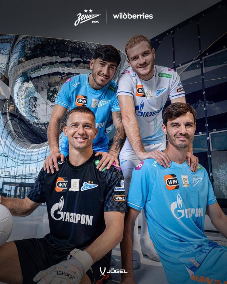 Zenit a présenté une forme à domicile et sortant pour la nouvelle saison